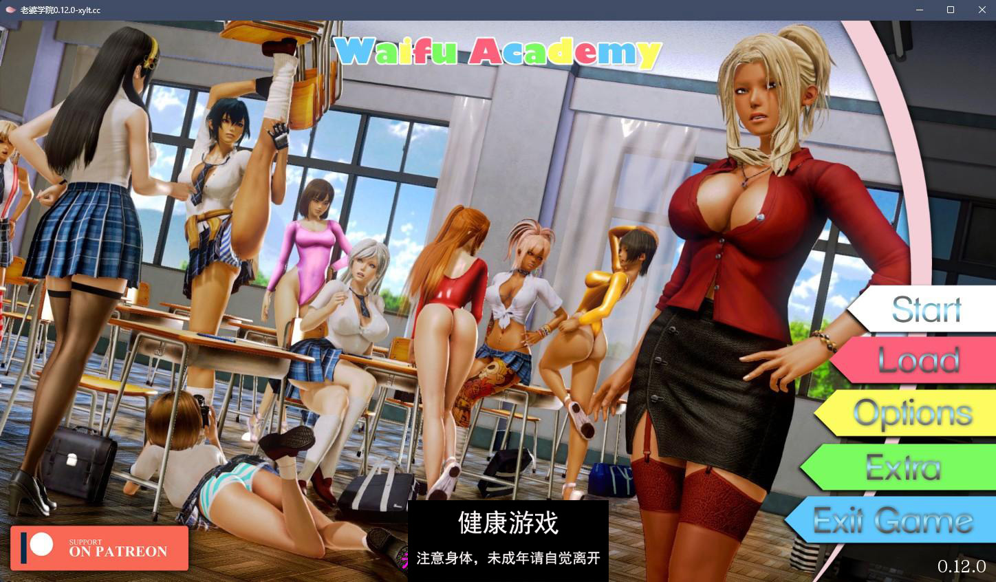 【亚洲SLGAIGPT汉化3D】外福学院 Waifu Academy v0.12.0【PC5.55G】-夺宝游戏