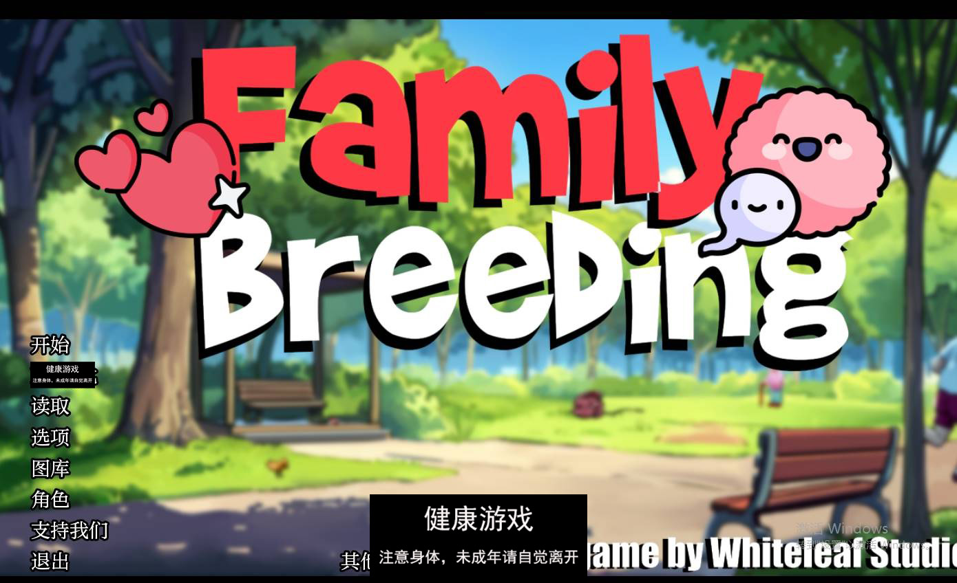 【欧美SLGAIGPT汉化】家庭育种Family Breeding [v0.05]【PC+安卓647M】-夺宝游戏