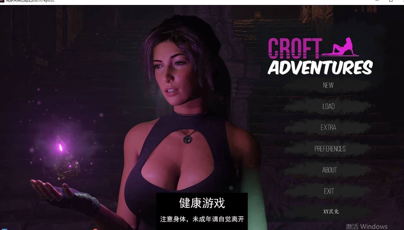 【欧美SLGAIGPT汉化】克罗夫特历险记Croft Adventures [v0.6.7c]【PC+安卓1.88G】-夺宝游戏