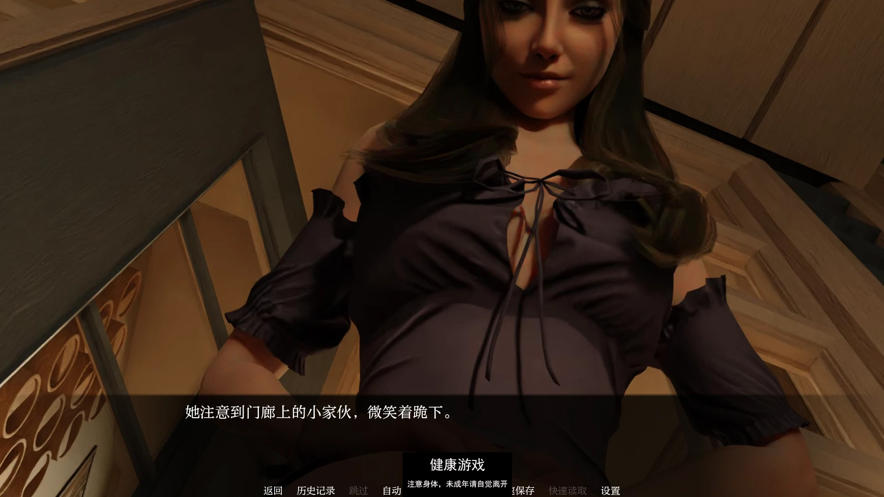 图片[2]-【欧美SLGAIGPT汉化3D】与巨人约会 by 尼克瑟斯Date a Giantess [v4.2] [v2.11] 【PC+安卓2g】-夺宝游戏