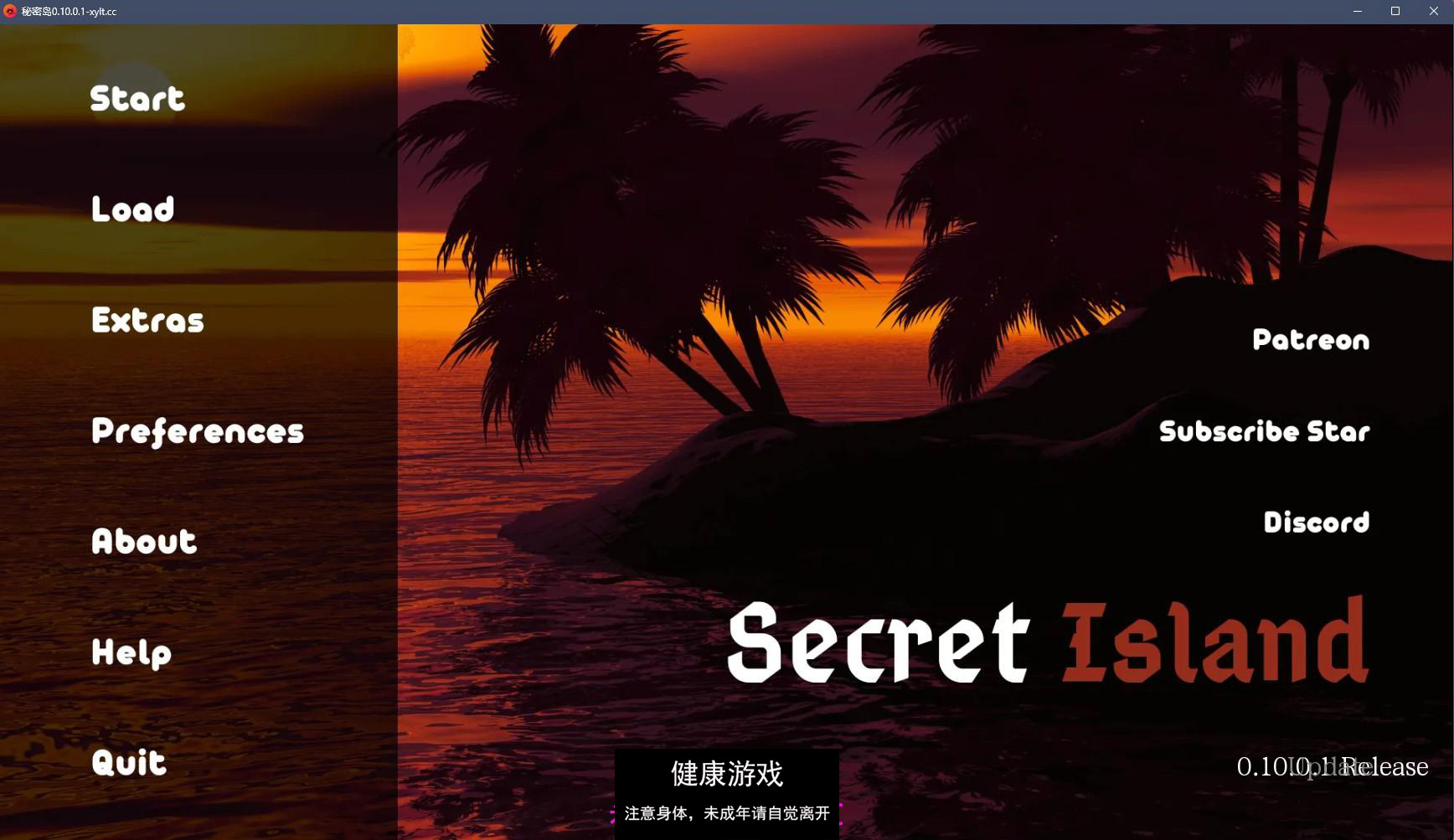 【日系SLGAIGPT汉化3D】秘密岛 Secret Island v0.10.0.1【PC+安卓2.1G】-夺宝游戏