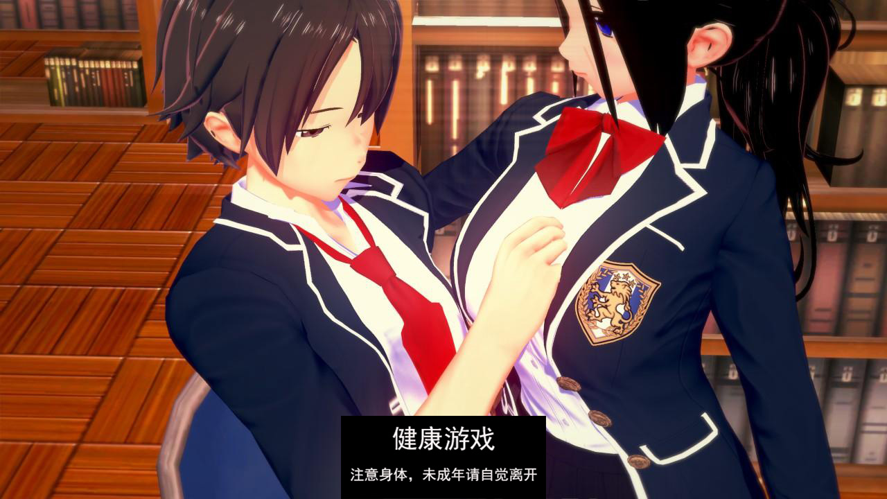 图片[1]-【日系SLGAIGPT汉化3D】走进你的心 Into Your Heart Ch.2 v0.3.1【PC+安卓3.4G】-夺宝游戏